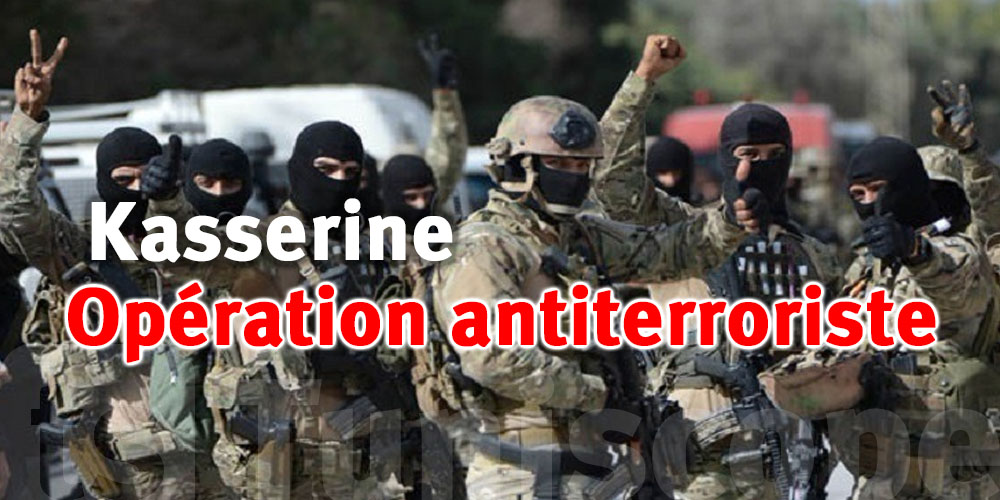 Qui est le terroriste Seddik Al-Abidi neutralisé à Kasserine ?